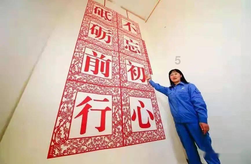 世纪之案